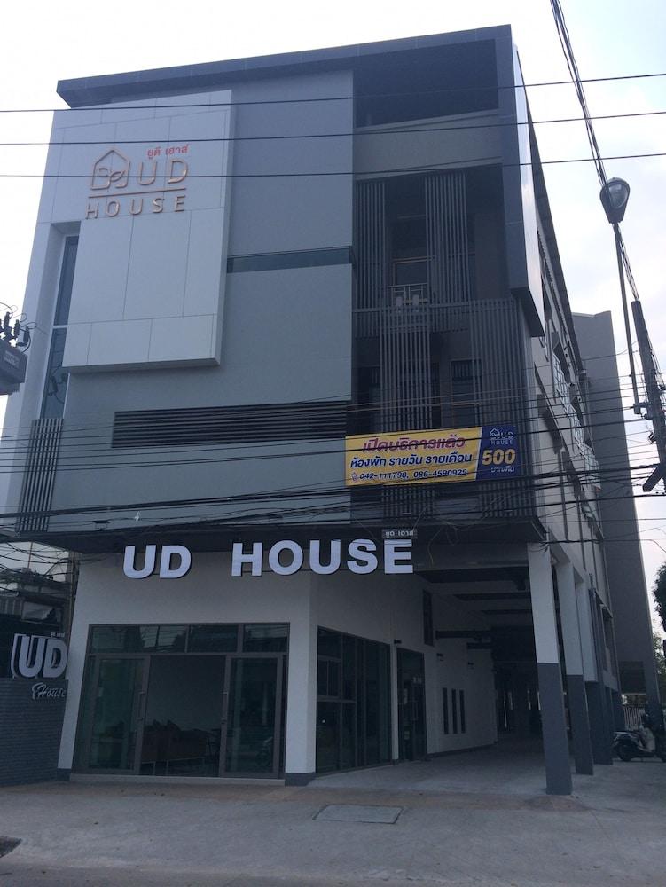 Ud House Aparthotel Udon Thani Exterior photo